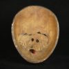 Masque Hyottoko (dos)