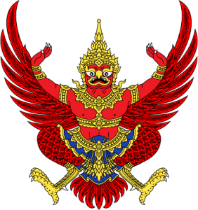 Embleme de la Thaïlande
