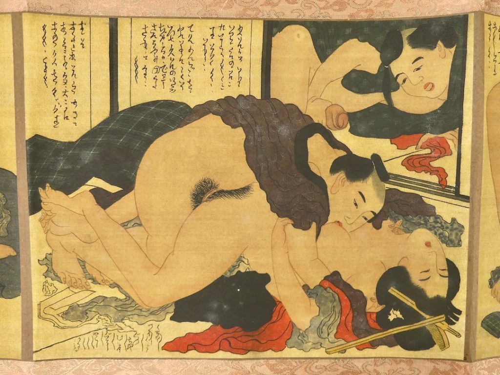 Shunga Makimono (estampe 7)