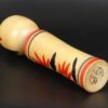 Kokeshi vintage (dessous)