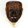 Masque nô Kojo (dos)