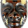 Masque Okina ancien (face)