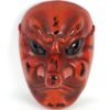 Masque Tengu ancien
