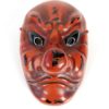 Masque Tengu ancien (face)