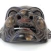 Masque ancien Bukaku de Heishitori (dessous)