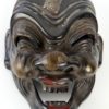 Masque ancien Bukaku de Heishitori (face)