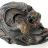 Masque ancien Bukaku de Heishitori (profil 3/4-2)