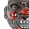 Masque Bukaku de Heishitori rouge (détail)