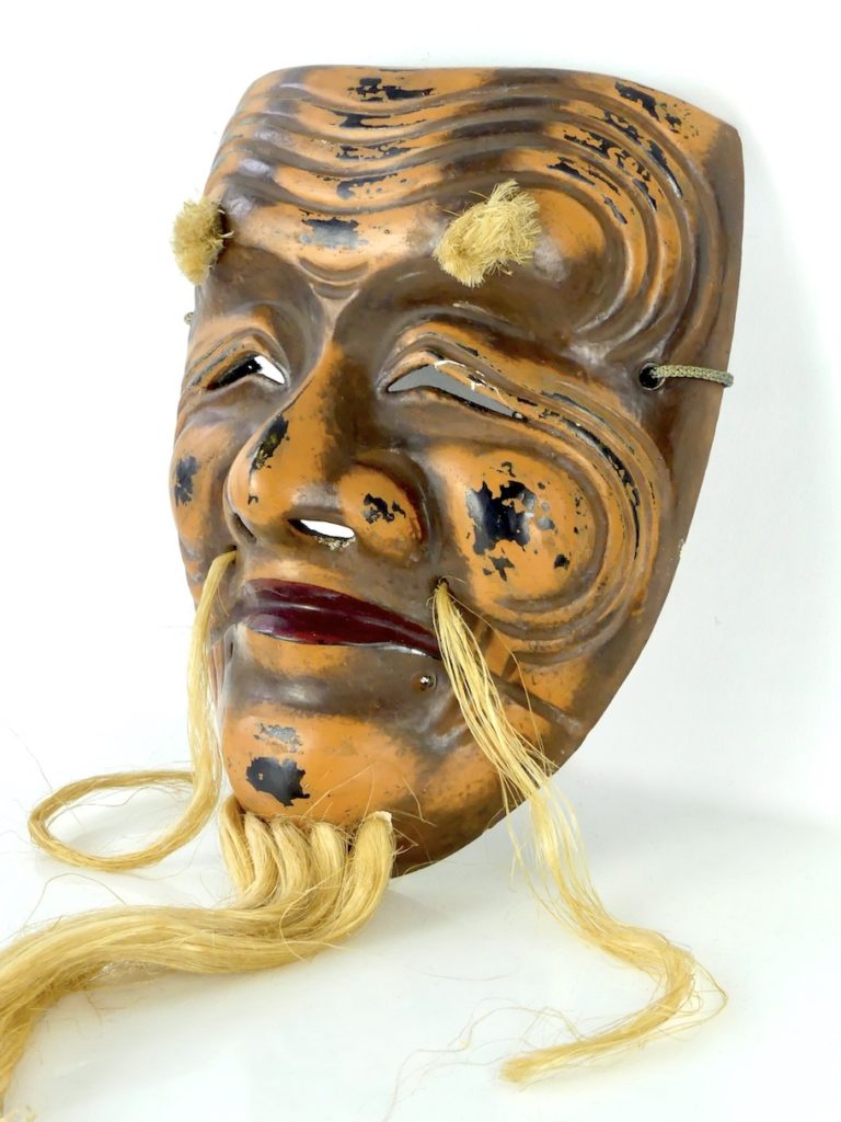 Masque De Théâtre Noh Japonais Ancien - Sculpté En Bois - Période 1920 - Kabuto