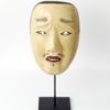 Masque Chujo ancien Nô (face)