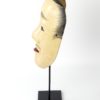 Masque Chujo ancien Nô (profil)