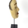 Masque Chujo ancien Nô (profil 2)