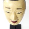 Masque Chujo ancien Nô (dessus)