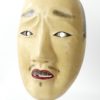 Masque Chujo ancien Nô (3/4 détail)