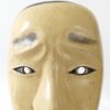 Masque Chujo ancien Nô (détail)