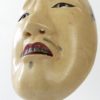 Masque Chujo ancien Nô (dessous 3/4)