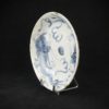 Assiette impériale Ming en porcelaine (3/4)
