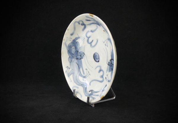 Assiette impériale Ming en porcelaine (3/4)