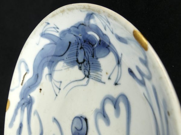 Assiette impériale Ming en porcelaine (détail)