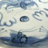 Assiette impériale Ming en porcelaine (détail 2)