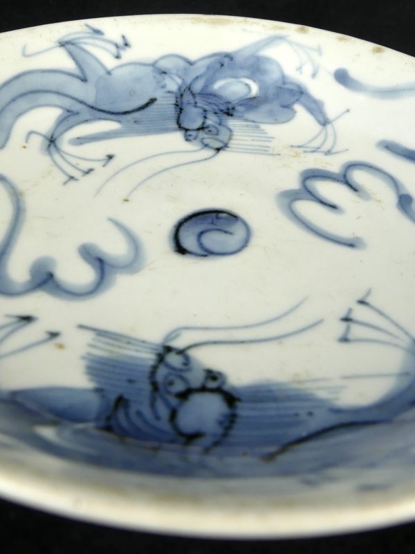 Assiette impériale Ming en porcelaine (détail 2)