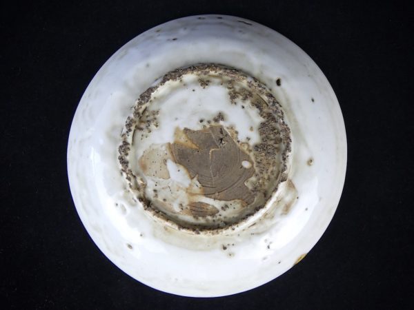 Assiette impériale Ming en porcelaine (dos 2)