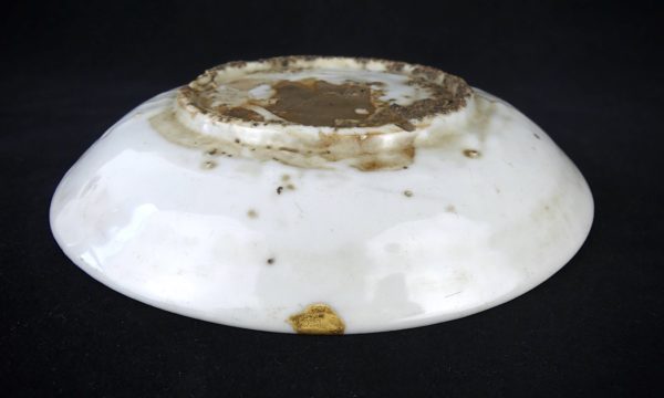 Assiette impériale Ming en porcelaine (profil dos)