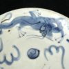 Assiette impériale Ming en porcelaine (détail 3)