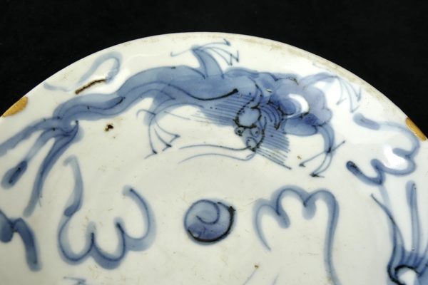 Assiette impériale Ming en porcelaine (détail 3)