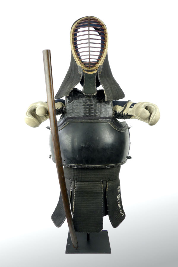 Bōgu ancien de kendo (face)