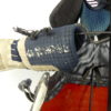 Bōgu ancien de kendo (détail)