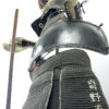 Bōgu ancien de kendo (dessous 3/4)