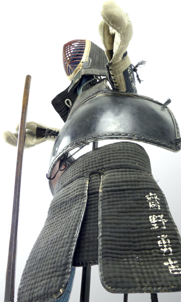 Bōgu ancien de kendo (dessous 3/4)