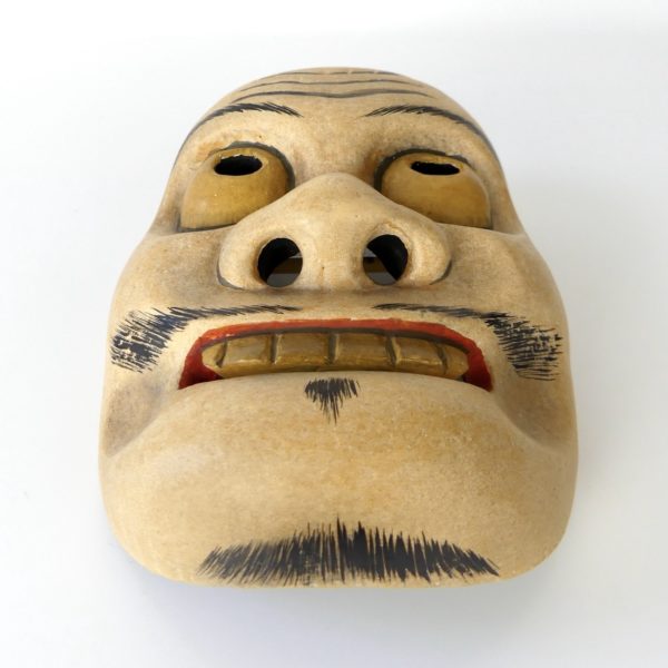 Masque Kentoku Kyogen (dessous)