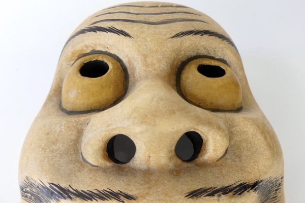 Masque Kentoku Kyogen (détail 1)