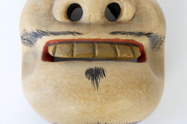 Masque Kentoku Kyogen (détail 2)
