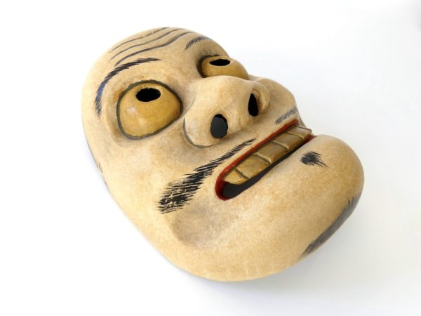 Masque Kentoku Kyogen (3/4)