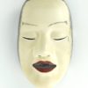 Masque Yoroboshi jeune aveugle dans son Menbako (face)