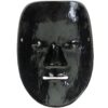 Masque Yoroboshi jeune aveugle dans son Menbako (dos)