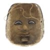 Vieux masque Ofukumen en bois (dos)
