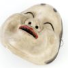 Vieux masque Ofukumen en bois (3/4)
