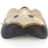 Vieux masque Ofukumen en bois (dessus)