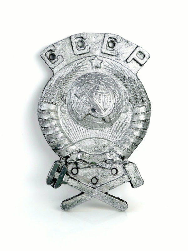 Plaque ferroviaire soviétique en fonte d’aluminium CCCP (face)