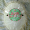 Casque colonial français salacot léger sable (dessous détail)