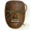 Masque Dai-doji en bois théâtre nô (dos)