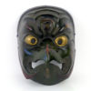 Masque bukaku karura ancien Théâtre gigaku (face)