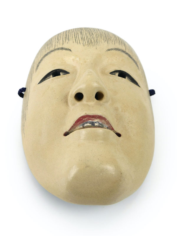 Masque Nô Doji jeune garçon Japon Taishō (dessous)
