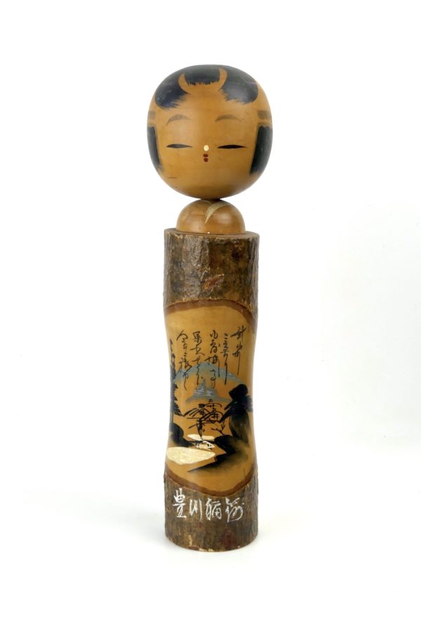 4 Kokeshi japonaises en bois 70 (K1 face)