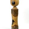 4 Kokeshi japonaises en bois 70 (K1 profil)