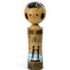 4 Kokeshi japonaises en bois 70 (K4 face)